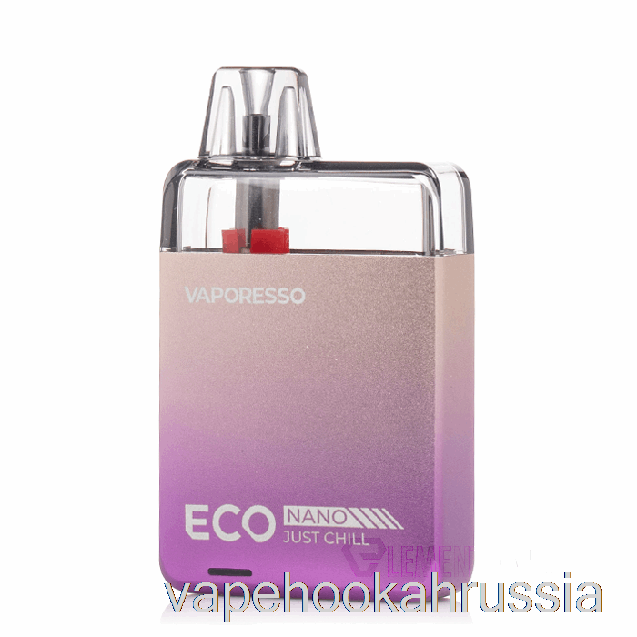 Vape россия вапорессо эко нано под система сверкающий фиолетовый